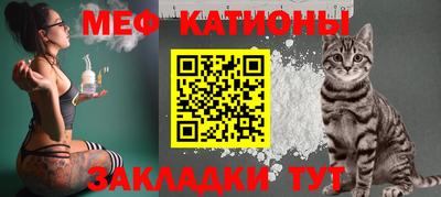 молекула духа Ликино-Дулёво