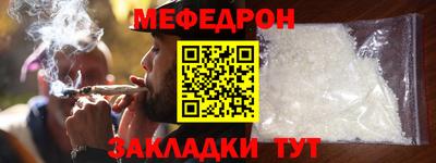 гашик Лесосибирск