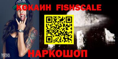 mix Ливны