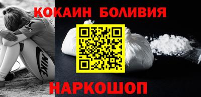 ALPHA-PVP Мариинск