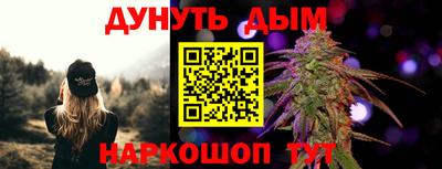 ALPHA-PVP Мариинск
