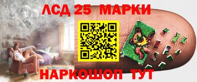 кокаин перу Малоярославец