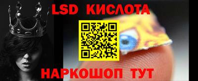 mix Ливны