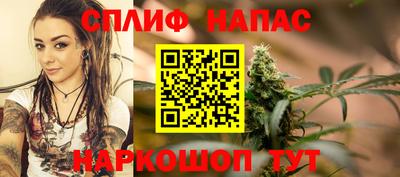 mdma Малгобек