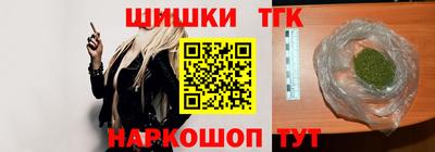 mix Ливны