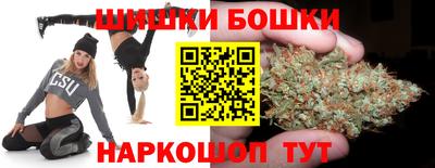 mix Ливны