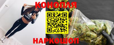 молекула духа Ликино-Дулёво