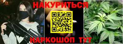 гашик Лесосибирск