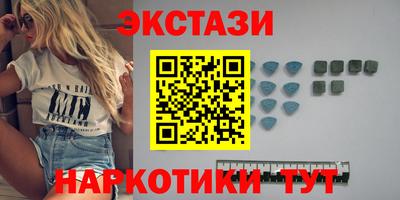 кокаин перу Малоярославец