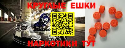 mix Ливны