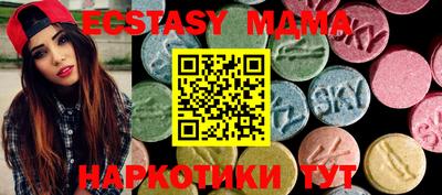 mix Ливны