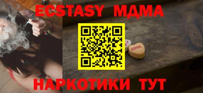 mix Ливны