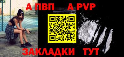 mdma Малгобек