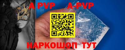 mix Ливны