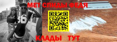 гашик Лесосибирск