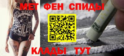 молекула духа Ликино-Дулёво
