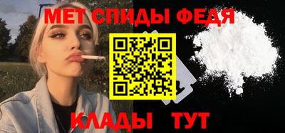 гашик Лесосибирск