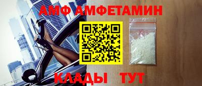 mix Ливны