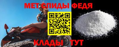 mix Ливны
