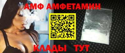 гашик Лесосибирск