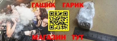 ALPHA-PVP Мариинск
