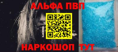 молекула духа Ликино-Дулёво